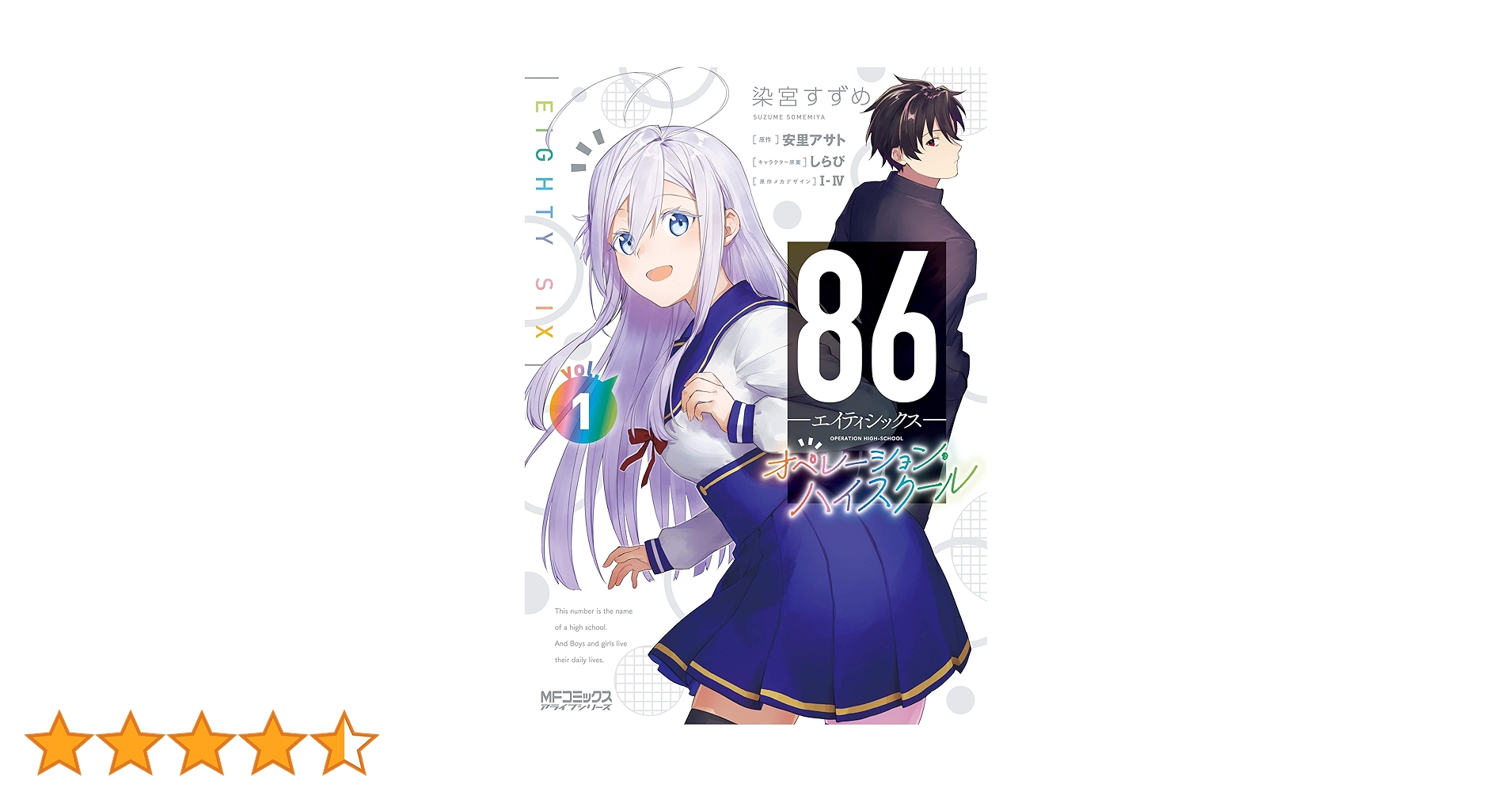 【美品】  書籍 41xcHk6D7vL.jpg_BO30,255,255,